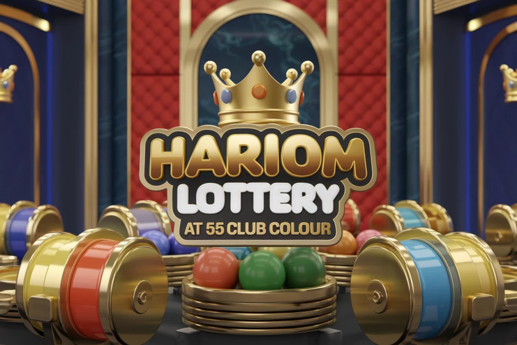 hariom lottery