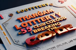 thangam lottery