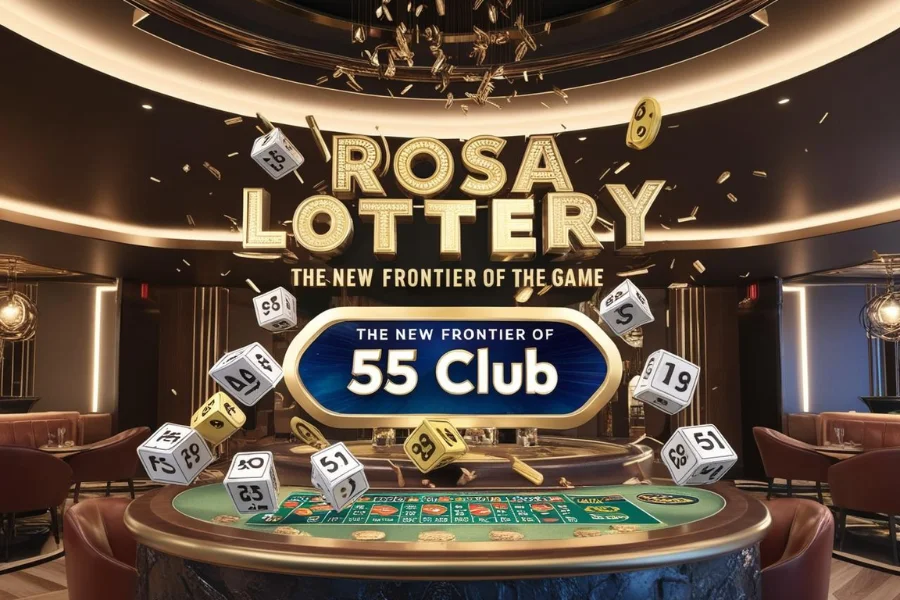 rosa lottery result