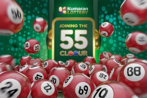 kumaran lottery